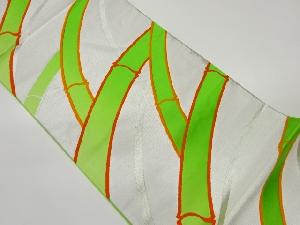 竹模様織出し袋帯